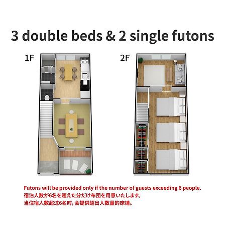 Bijou Suites Kakomi Osaka Exterior photo
